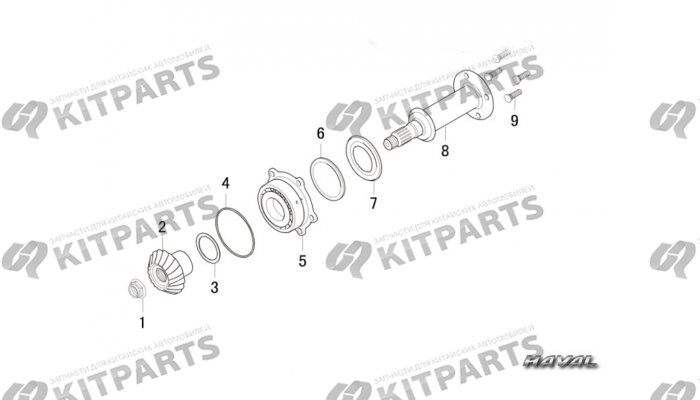 TRANSFER CASE 4 Haval